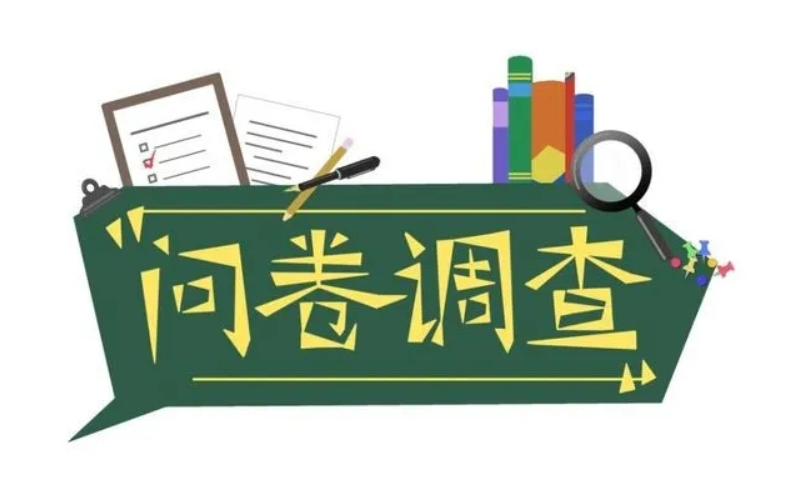 国外问卷调查撸美金独家ai全自动答题(日结双收益)项目介绍5.0好项目网-专注分享网络创业项目落地实操课程 – 全网首发_高质量创业项目输出好项目网